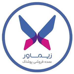 لوگوی زیماور